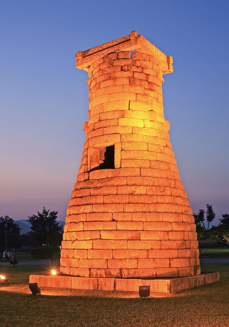 우주를 향한 신비와 신라 왕실의 품격1