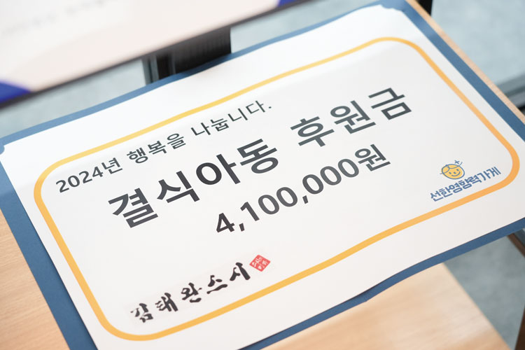 가능한 만큼에서 가능성 발굴까지3