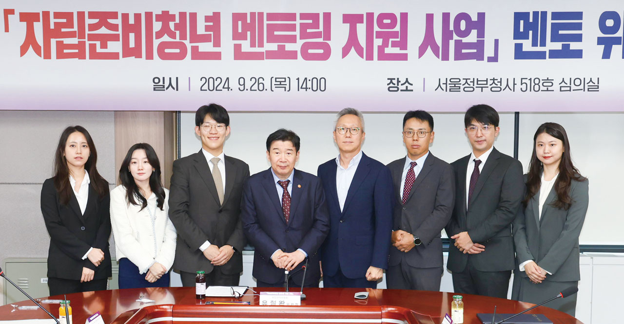 권익 현장 속으로2