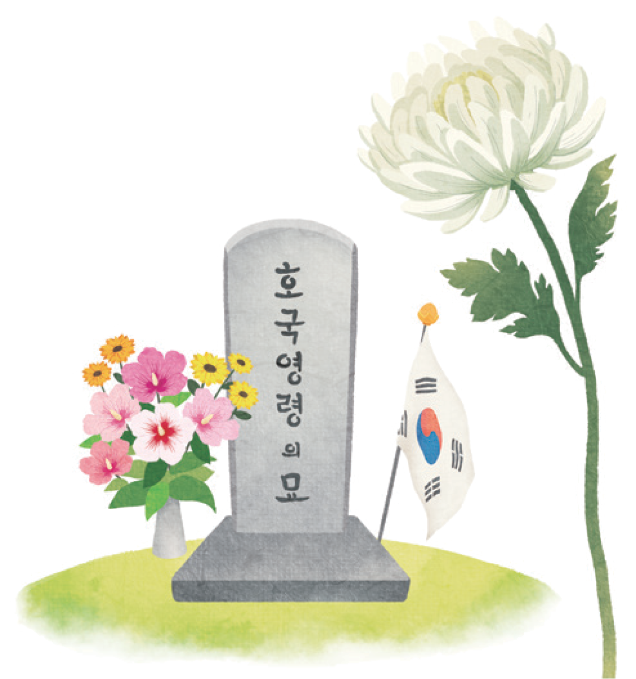 6.25 참전용사에 대한 마지막 예우