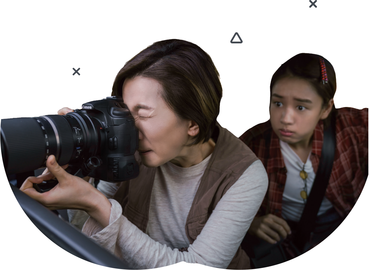 가해자가 공조하고 피해자가 추적하는