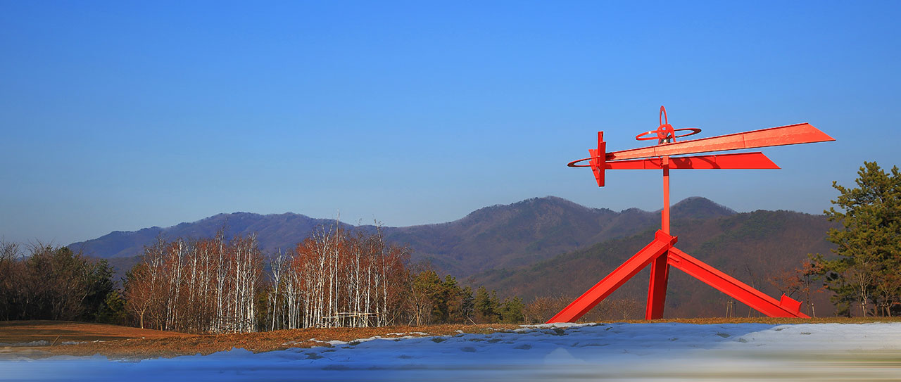건축과 예술의 만남, 뮤지엄산