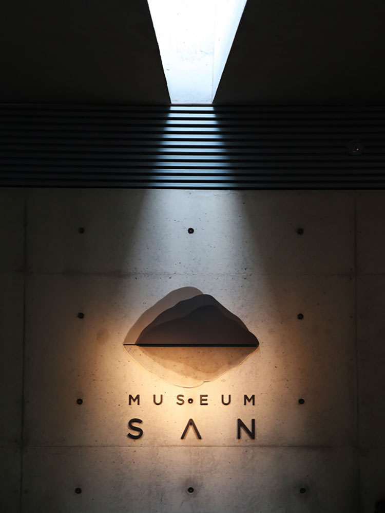 문학적 감성이 깃든 곳, 박경리문학공원