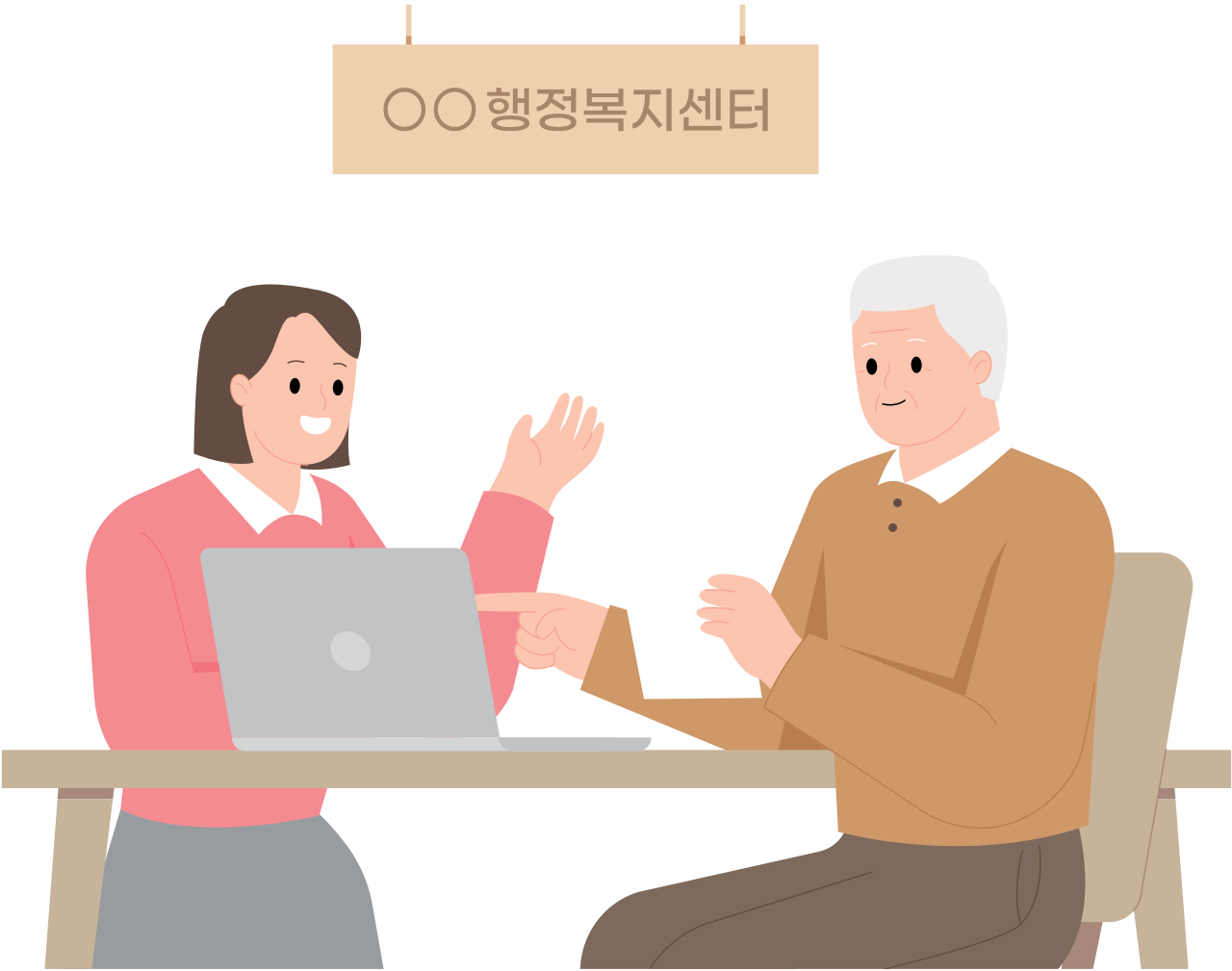 배수로 정비로 웃음꽃 피운 주민들